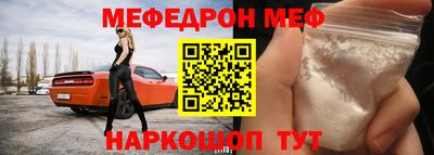 сатива Усть-Илимск