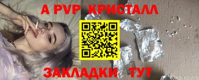 таблы Усть-Джегута