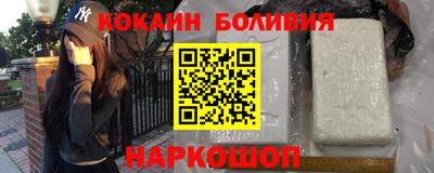 таблы Усть-Джегута