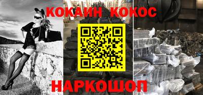 таблы Усть-Джегута