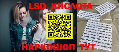 таблы Усть-Джегута