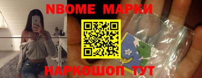 таблы Усть-Джегута