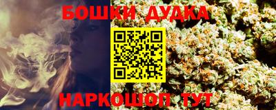 таблы Усть-Джегута