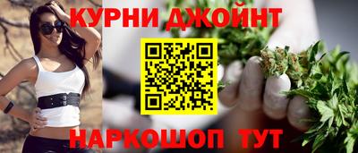 индика Уссурийск