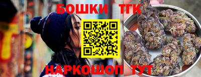 таблы Усть-Джегута