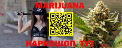 таблы Усть-Джегута