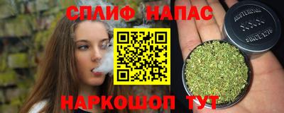 таблы Усть-Джегута