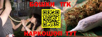 сатива Усть-Илимск