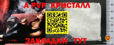 таблы Усть-Джегута