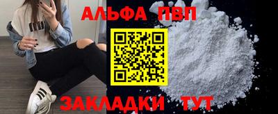 индика Уссурийск