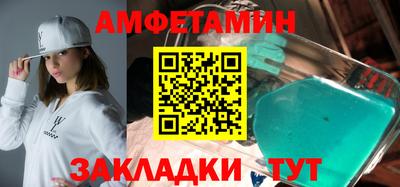 индика Уссурийск