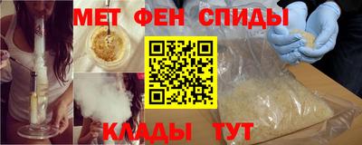 сатива Усть-Илимск