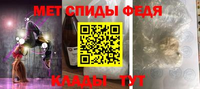 индика Уссурийск