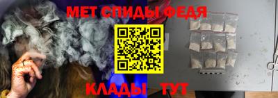 индика Уссурийск