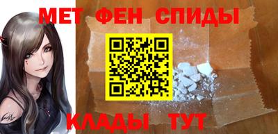 сатива Усть-Илимск