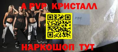 таблы Усть-Джегута