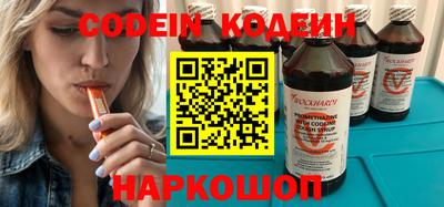 таблы Усть-Джегута