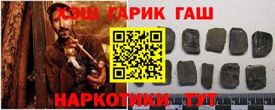 таблы Усть-Джегута
