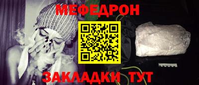 сатива Усть-Илимск